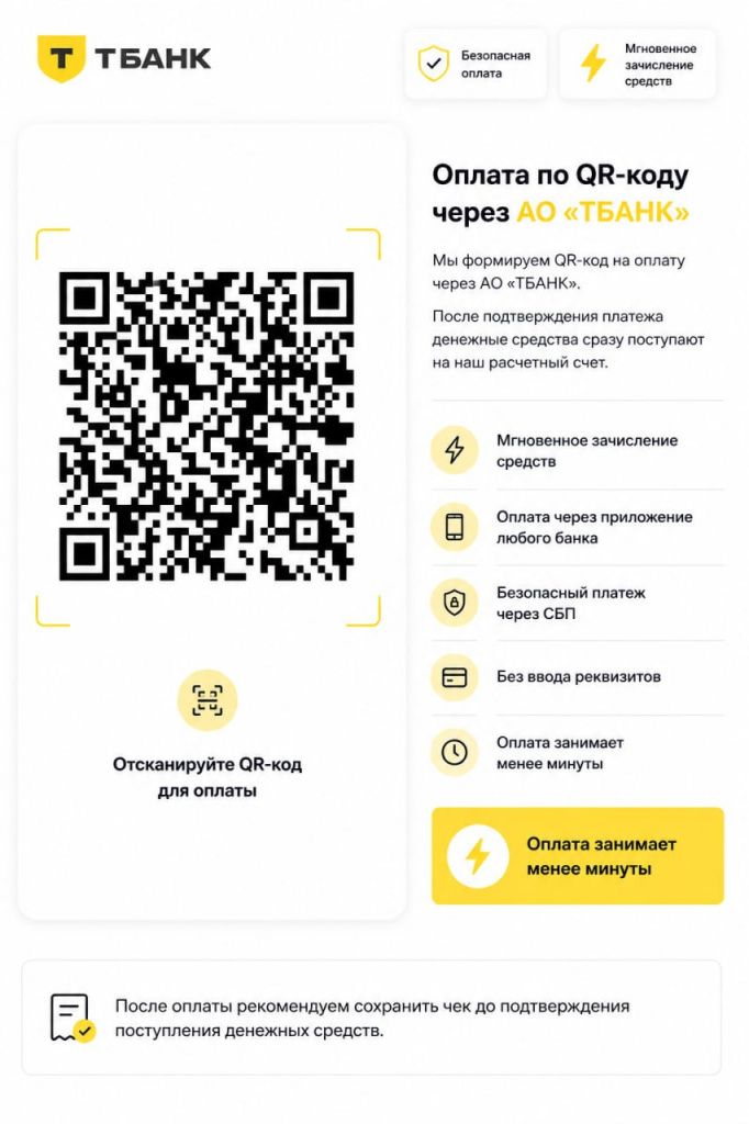QR cod.jpg QR cod.jpg